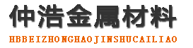 黔东南防腐保温钢管,黔东南保温钢管厂家,黔东南热力保温管道